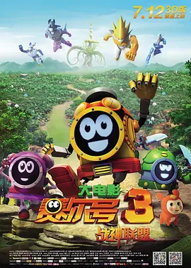 亚洲视频区